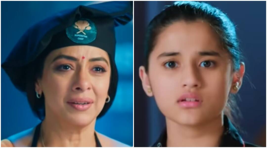 Anupamaa Spoiler: आध्या की चाल का अनुपमा पर नहीं पड़ेगा असर, कॉम्पटिशन में अपनी इंग्लिश से सबको हैरान करेगी अनु Anupamaa Spoiler Aadhya hide anupamaa diary anu speak fluent english in competition Anupamaa Spoiler: आध्या की चाल का अनुपमा पर नहीं पड़ेगा असर, कॉम्पटिशन में अपनी इंग्लिश से सबको हैरान करेगी अनु