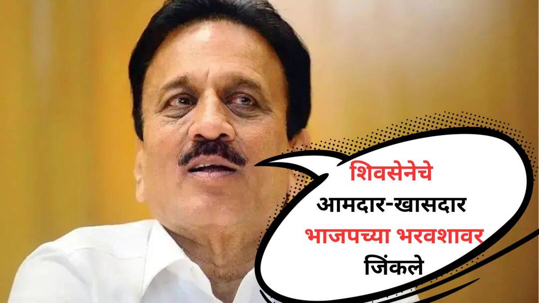 Girish Mahajan : शिवसेनेचे आमदार-खासदार भाजपच्या भरवशावर जिंकले, आम्ही नसतो तर...; काय म्हणाले गिरीश महाजन? bjp girish mahajan slams shiv sena uddhav thackeray said mla mp elected due to narendra modi amit shah jalgaon lik sabha election marathi Girish Mahajan : शिवसेनेचे आमदार-खासदार भाजपच्या भरवशावर जिंकले, आम्ही नसतो तर...; काय म्हणाले गिरीश महाजन?
