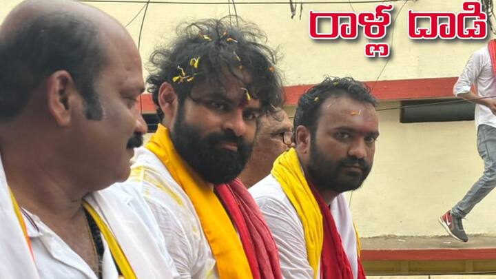 tension in Pithapuram during the campaign of film actor Saidharam Tej in Andhra Pradesh assembly elections 2024 Andhra Pradesh News: పవన్ తరఫున సాయి ధరమ్‌ తేజ్‌ ప్రచారం- రాళ్లు విసిరిన గుర్తుతెలియని వ్యక్తులు- తాటిపర్తిలో ఉద్రిక్తత