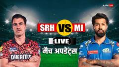 हैदराबाद पर भारी पड़ा सूर्या का शतक, मुंबई ने 7 विकेट से जीता मैच