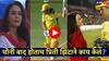 IPL 2024 Preity Zinta Reaction On MS Dhoni Wicket: MS धोनी शून्यावर बाद होताच प्रिती झिंटाने काय केलं?;  व्हायरल व्हिडीओची रंगली चर्चा