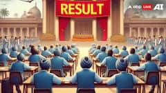 ICSE Board Date: ਅੱਜ ਇੰਨੇ ਵਜੇ ਐਲਾਨੇ ਜਾਣਗੇ ICSE ਬੋਰਡ ਦੇ ਨਤੀਜੇ, ਇੰਝ ਕਰੋ ਚੈੱਕ