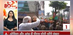 Lok Sabha Election 202: PM Modi To Address Four Election Rallies Today | ABP News