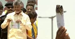 Chandrababu Naidu on AP Land Titling Act | ల్యాండ్ టైటిలింగ్ పేపర్లు తగలబెట్టిన చంద్రబాబు | ABP