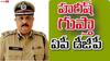 New DGP: ఏపీ కొత్త డీజీపీగా హరీష్ కుమార్ గుప్తా - ఎన్నికల సంఘం కీలక ఆదేశాలు