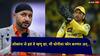 IPL 2024 Harbhajan Singh On MS Dhoni:  MS धोनीने खेळू नये, चेन्नईने त्याच्या जागी वेगवान गोलंदाजाचा समावेश करावा; हरभजन सिंग संतापला