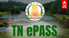 Kodaikanal Ooty E Pass apply | ஊட்டி, கொடைக்கானல் E- PASS பெறுவது எப்படி? முழு விவரம்