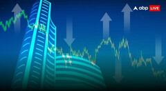 चिंता सोडा! तज्ज्ञांनी सांगितलेले 'या' सहा कंपन्यांचे शेअर खरेदी करा अन् व्हा मालामाल!