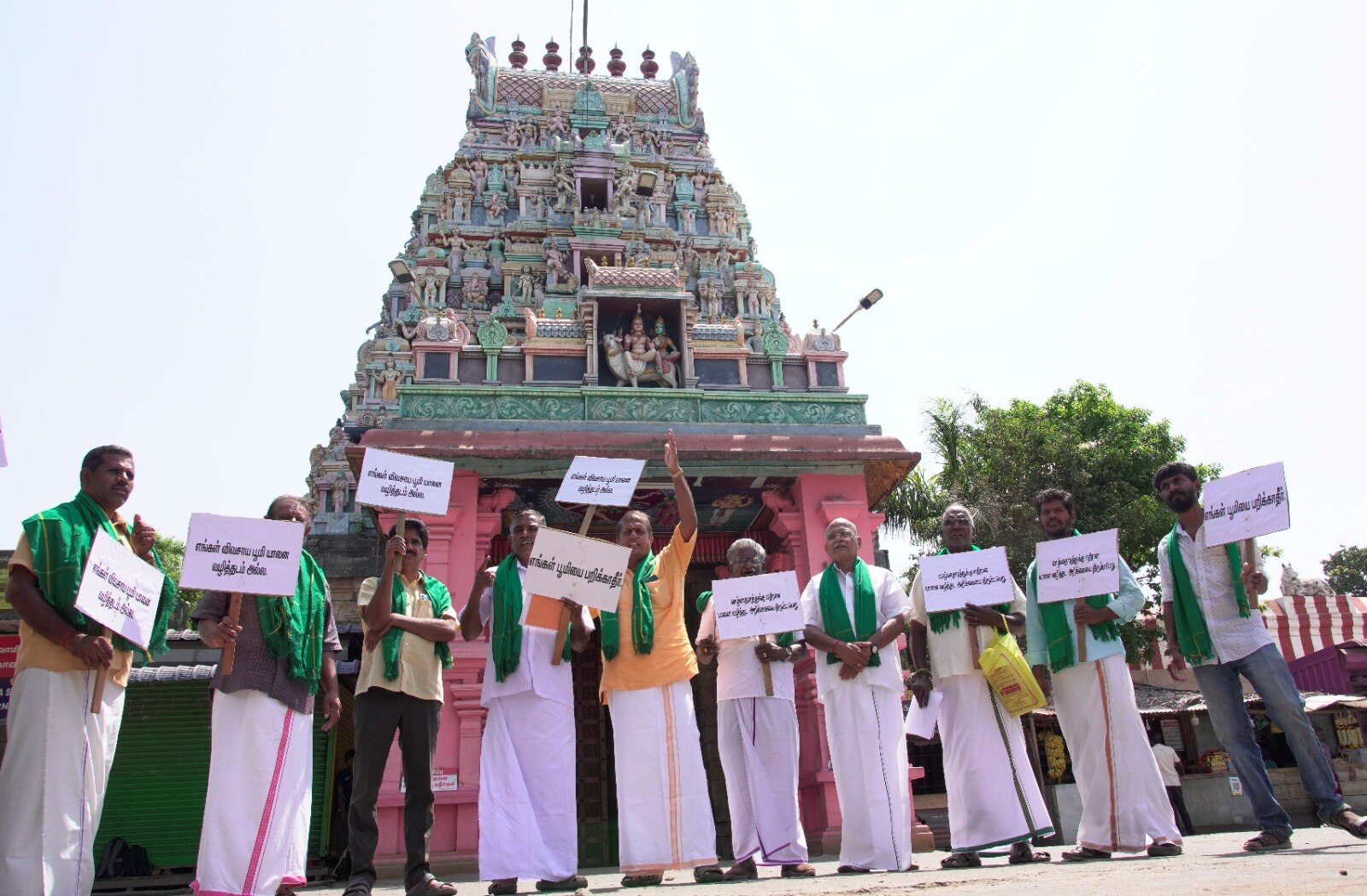 ”வெள்ளியங்கிரி - மருதமலை யானை வழித்தட பரிந்துரையை ஏற்கக்கூடாது”- விவசாயிகள் போராட்டம்