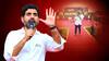 Nara Lokesh on Land Titling Act | సీఐడీ కేసుపై స్పందించిన నారా లోకేశ్ | ABP Desam