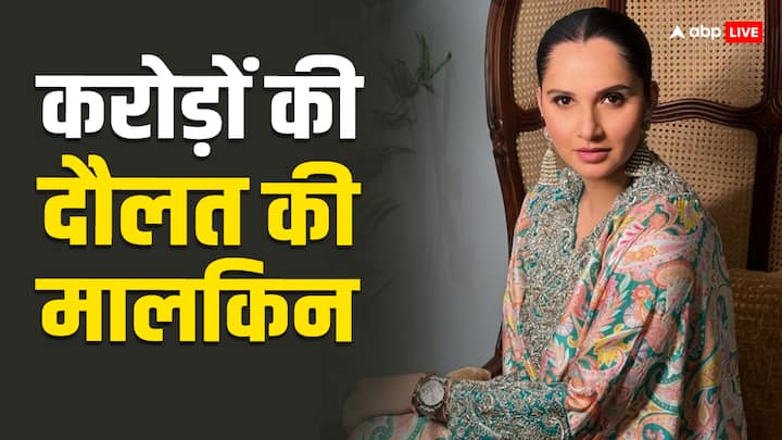 Sania Mirza House Price: सानिया मिर्जा टेनिस से संन्यास के बाद भी कमाई कर रही हैं. उनके पास हैदराबाद में करोड़ों का घर है. रिपोर्ट्स के मुताबिक दुबई में भी घर लिया है.