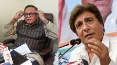 नाराजगी दूर, कैप्टन अजय सिंह यादव ने कहा, 'राज बब्बर का दूंगा पूरा साथ'