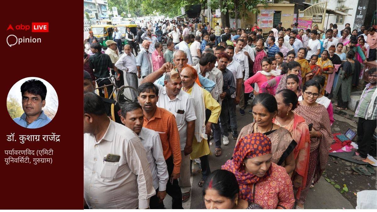 ‘इस्तेमाल करो और फेंको' की प्रवृत्ति, कूड़े के ढेर में बदलती पृथ्वी