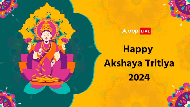 Akshaya Tritiya 2024 Avoid Doing These Things To Seek Goddess Lakshmi's Blessings Akshaya Tritiya 2024: Avoid Doing These Things To Seek Goddess Lakshmi's Blessings