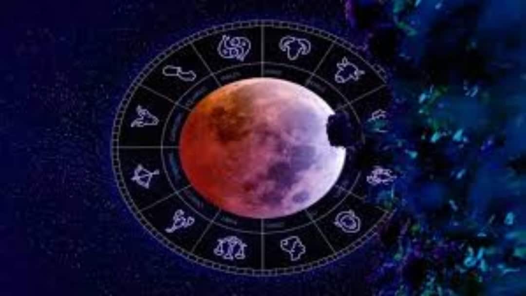 horoscope today 7th may 2024 Today Rasi Phalalu in Telugu Horoscope Today: నేటి రాశిఫలాలు (07-05-2024) - ఈ రాశివారు స్థిరాస్తులు కొనుగోలు చేస్తారు