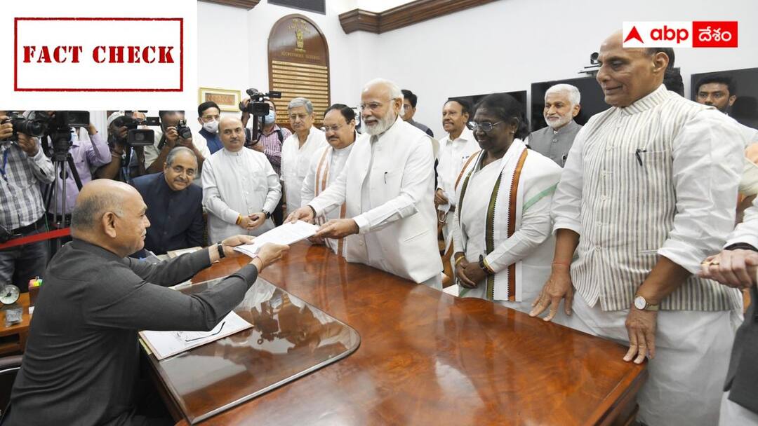 Old pic from Droupadi Murmus Presidential nomination is falsely shared as related to 2024 polls Fact Check: రాష్ట్రపతి ద్రౌపది ముర్ము ఎన్నికల నియమావళిని ఉల్లంఘించారా?