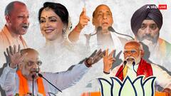 Lok Sabha Elections: सामने आई दिल्ली के लिए BJP की स्टार प्रचारकों की लिस्ट, PM मोदी के साथ दिखेगा ये चौंकाने वाला चेहरा