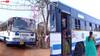 TSRTC: ప్రయాణికులకు గుడ్ న్యూస్ - మరో ఆఫర్ ప్రకటించిన టీఎస్ఆర్టీసీ