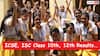 ICSE ISC Result 2024: ఐసీఎస్ఈ 10, 12వ తరగతి ఫలితాలు వచ్చేశాయ్, రిజల్ట్స్ డైరెక్ట్ లింక్ ఇదే