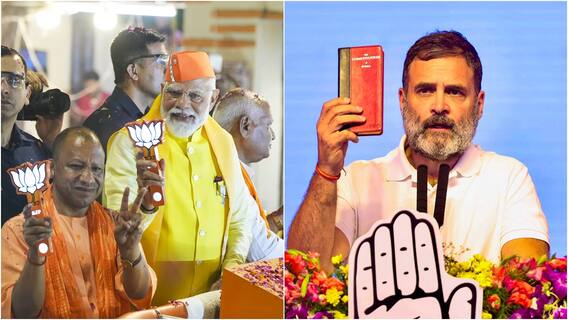 Prayagraj Public Mood On Election 2024: Rahul Gandhi या PM Modi- प्रयागराज की जनता किसे जिताएगी?