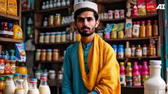 भारत में जैसे अमूल और मदर डेयरी, पाकिस्तान में कौन-सी कंपनियां बेचती हैं दूध?