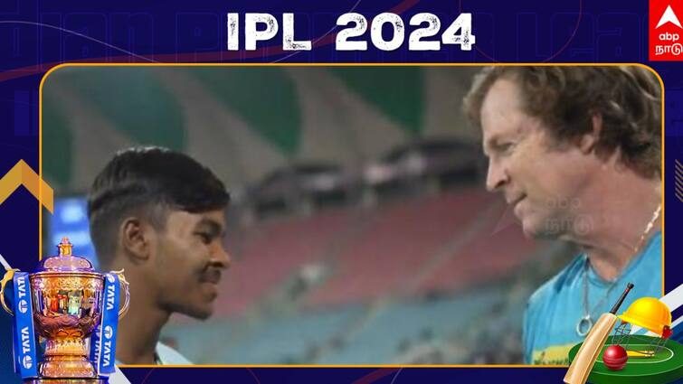 IPL 2024 Ball Boy Unites With Jonty Rhodes After LSG vs KKR Match Viral Pic IPL 2024: வாவ்! அந்த ஒரு கேட்ச்! ஜான்டி ரோட்சிடமே பாராட்டு வாங்கிய பால் பாய்!