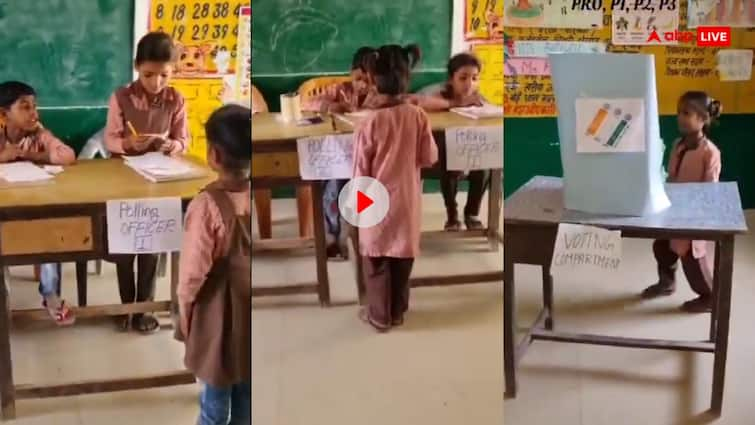 Election 2024 school students are seen voting at a polling booth in Chhattisgarh this is a mock voting Video: लोकसभा चुनाव के बीच अनोखी वोटिंग, 10 साल के बच्चों ने डाला वोट- वीडियो हो रहा वायरल