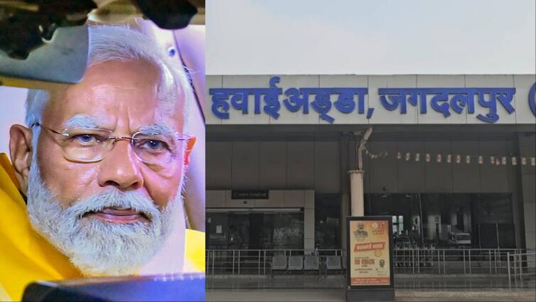 Chhattisgarh Lok Sabha Elections 2024 Jagdalpur airport converted into cantonment for PM Narendra Modi's transit visit ann Lok Sabha Elections 2024: PM मोदी की ट्रांजिट विजिट को लेकर छावनी में बदला जगदलपुर एयरपोर्ट, चप्पे-चप्पे पर कड़ी सुरक्षा