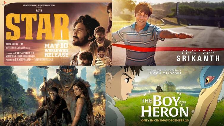 From kavins star to miyazakis the boy amd the heron May 2nd week movie releases Upcoming Movies: ரீரிலீஸ் போதும்; புது படங்களைப் பார்க்கலாம்: இந்த வாரம் திரையரங்கில் வெளியாகும் படங்கள்!