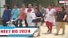 NEET UG 2024 Paper Leak: నీట్ యూజీ-2024 పేపర్ లీక్ వదంతులు, సోషల్ మీడియా రూమర్లపై క్లారిటీ ఇచ్చిన NTA