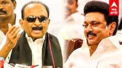 Vaiko Pressmeet | ”திமுக மாதிரி நாங்களும் பெரிய ஆளாகுவோம்” வைகோ நம்பிக்கை!