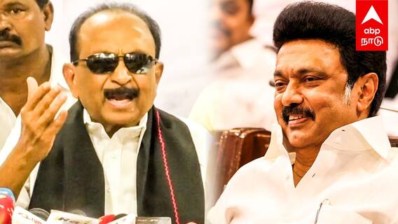 Vaiko Pressmeet | ”திமுக மாதிரி நாங்களும் பெரிய ஆளாகுவோம்” வைகோ நம்பிக்கை!