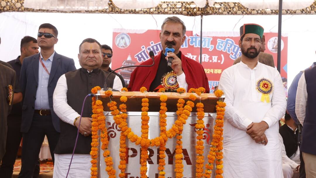 Himachal Bypoll 2024: 'दागियों ने जनता के साथ की नमक हरामी', कांग्रेस से बगावत करने वाले MLAs पर CM सुक्खू का निशाना Himachal Bypoll 2024 CM Sukhvinder Singh Sukhu Attacks On Congress Rebel MLAs Leader and Told Treacherous ann Himachal Bypoll 2024: 'दागियों ने जनता के साथ की नमक हरामी', कांग्रेस से बगावत करने वाले MLAs पर CM सुक्खू का निशाना