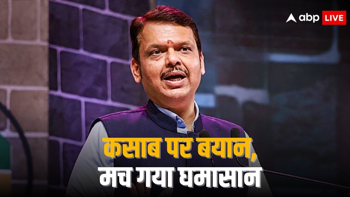 Maharashtra Deputy CM Devendra Fadnavis Targest Congress Vijay ...