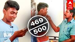 Nanguneri Student Achievement | வெட்டிப்போட்ட சாதிவெறிசாதித்து காட்டிய சின்னதுரை! Chinnadurai