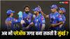 MI Playoff Scenario: मुंबई प्लेऑफ की रेस से हुई बाहर? जानें हैदराबाद को हराकर अब क्या है समीकरण