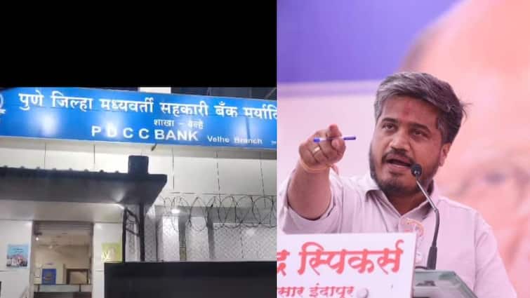 PDCC Bank Pune and Rohit Pawar Case filed against PDCC Bank manager, Election Commission takes note of Rohit Pawar's complaint Maharashtra Politics Marathi News PDCC बँकेच्या मॅनेजरवर गुन्हा दाखल, पैसे वाटण्यासाठी बँक सुरु ठेवल्याचा आरोप, रोहित पवारांच्या तक्रारीची निवडणूक आयोगाकडून दखल