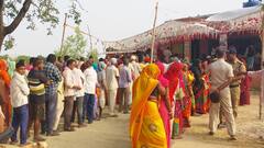 PHOTOS: बिहार में उन सीटों पर वोटिंग प्रतिशत देखें जहां लड़ रही लालू यादव की पार्टी, ताजा आंकड़ा आया