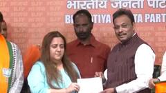 राधिका खेड़ा बीजेपी में हुईं शामिल, कांग्रेस पर क्या कुछ बोलीं?