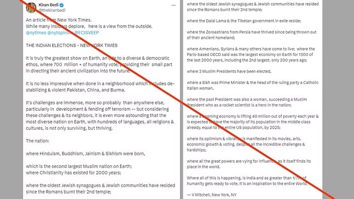 Fact Check: இந்தியாவையும், மக்களவை தேர்தலையும் புகழ்ந்து நியூயார்க் டைம்ஸ் செய்தி வெளியிட்டதா? உண்மை என்ன?