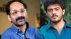 Fahadh Faasil: வீட்டு டைனிங் டேபிளில் சினிமா பேச்சு எதுக்கு? அஜித் வழியில் அட்வைஸ் செய்த ஃபகத்: கொண்டாடும் ரசிகர்கள்