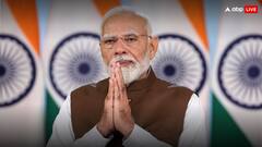 'अपने बच्चों की जिंदगी की सोचो, अपने भविष्य की सोचो', मुस्लिम समाज को लेकर बोले PM मोदी