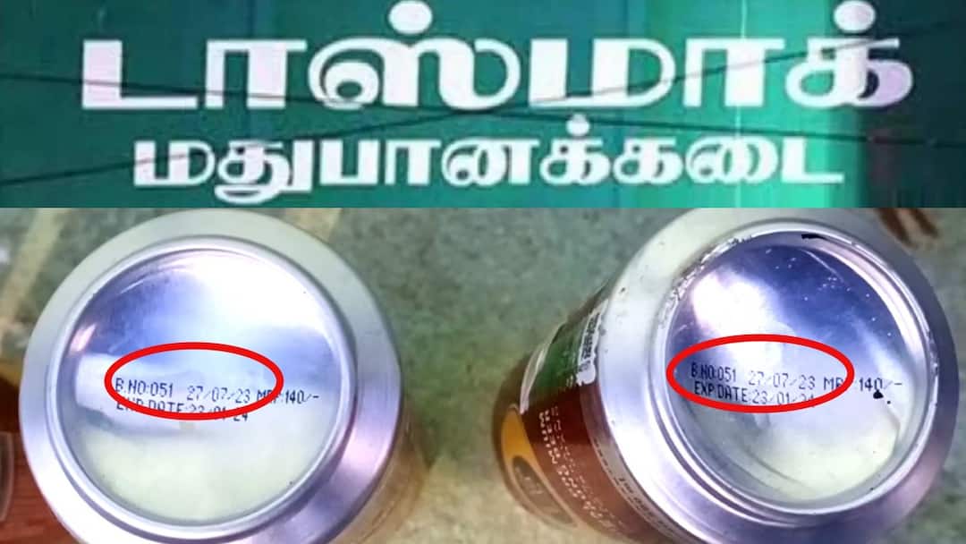 Online Delivery: ஆன்லைன் மூலம் வீடுகளுக்கே நேரடியாக மது விற்கத் திட்டமா?- டாஸ்மாக் விளக்கம்
