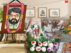 Vaishakh Amavasya 2024: आज वैशाख अमावस्या पर भूलकर भी न करें ये काम, पितर हो जाएंगे नाराज