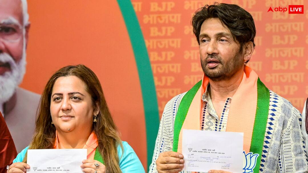 shekhar suman heeramandi actor joins BJP Contested elections against Shatrughan Sinha in 2009 Shekhar Suman Joins BJP: एक्टर शेखर सुमन बीजेपी में शामिल, 2009 में शत्रुघ्न सिन्हा के खिलाफ लड़ चुके हैं चुनाव