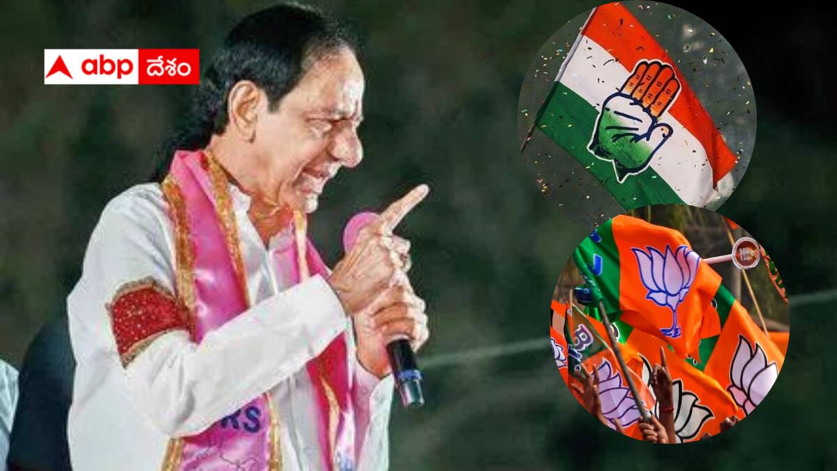 Telangana BRS Future : లోక్‌సభ ఎన్నికల్లో బీజేపీకి బీఆర్ఎస్ సహకారం నిజమేనా ?  ఎన్నికల తర్వాత మారే పరిణామాలపై ధీమా అదేనా !