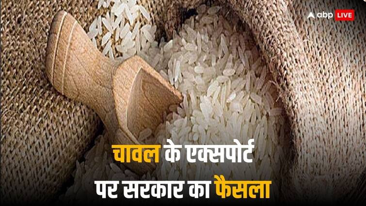 India permitted export of 14k million tonnes of non-basmati white rice to Mauritius भारत ने मॉरीशस को चावल निर्यात की मंजूरी दी, भेजा जाएगा 14,000 टन गैर-बासमती सफेद चावल