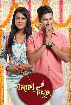 बॉलीवुड फिल्मों से इंस्पायर्ड हैं टीवी के ये सीरियल्स, सेम कहानी के चलते भी दर्शकों ने किए पसंद