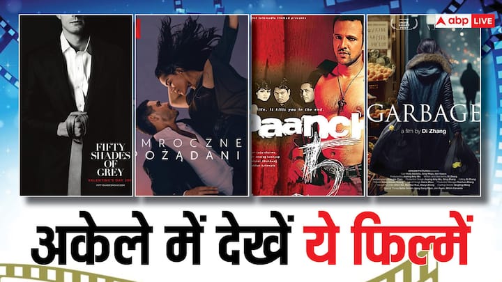 Top Bold Movies On Ott: ओटीटी पर ऐसी बहुत सी फिल्में मौजूद हैं, जिनमें इंटीमेट सीन्स भरे पड़े हैं. इन्हें आप परिवार के साथ बैठकर नहीं देख सकते हैं. आपके लिए हम उन फिल्मों की लिस्ट लेकर आए हैं.