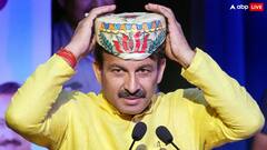 Lok Sabha Elections 2024: लोकसभा चुनाव में इस बार कौन है दिल्ली का सबसे अमीर उम्मीदवार? देखें, टॉप-5 की लिस्ट में किनके-किनके नाम